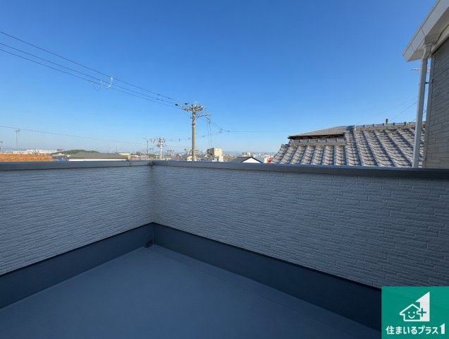 5(土)6(日)現地説明会！◆堺市西区北条町　限定1邸のバルコニー|日当たりのよいバルコニー！お部屋が開放的に！