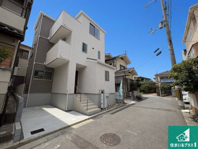 29(土)30(日)現地説明会！◆堺市西区北条町　限定1邸の外観|安心の10年保証！外観を美しく保ち、雨水で汚れを落とします！気になることがありましたら、お気軽にお問い合わせください！
