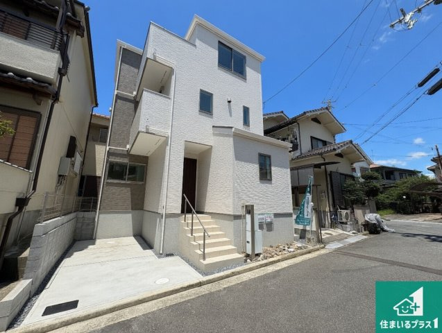 29(土)30(日)現地説明会！◆堺市西区北条町　限定1邸の外観|安心の10年保証！外観を美しく保ち、雨水で汚れを落とします！気になることがありましたら、お気軽にお問い合わせください！