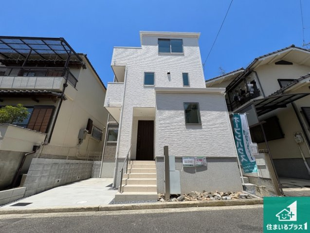 29(土)30(日)現地説明会！◆堺市西区北条町　限定1邸の外観|安心の10年保証！外観を美しく保ち、雨水で汚れを落とします！気になることがありましたら、お気軽にお問い合わせください！