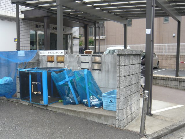 第2プレミール東久留米のその他共用部分|敷地内ごみ置場です