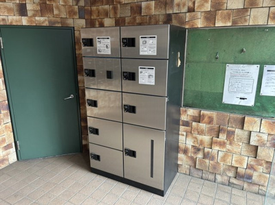 【その他共用部分】 | サニーヒルズおいせ坂