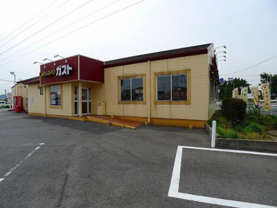 【周辺】 | パストラーレＡ | ガスト　太田植木野店まで1600m