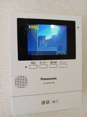 【セキュリティ】 | メゾンフォレストＡ