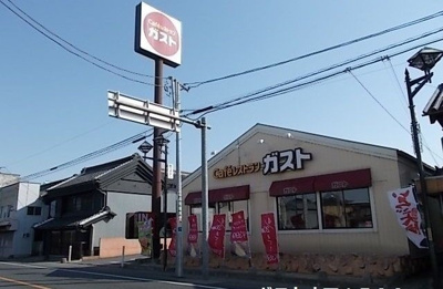 【周辺】 | メゾンフォレストＡ | ガストまで1500m