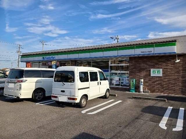 【周辺】 | ベルガーデンＡ | ファミリーマート今治たちばな店まで260m
