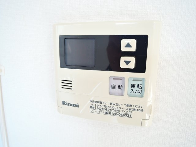 パークヒルズ高槻の設備