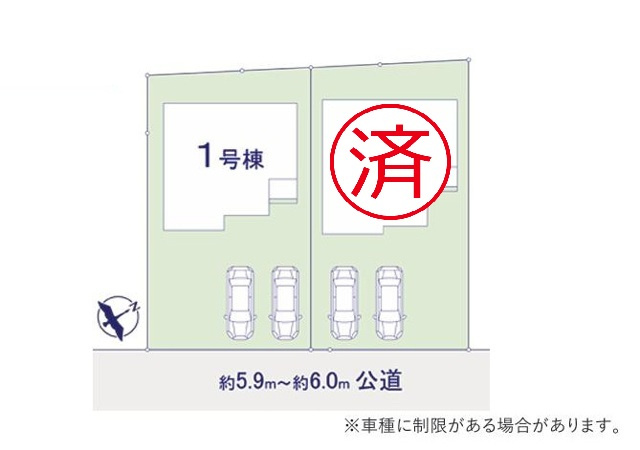 取手市井野台5期　新築戸建　1号棟の区画図