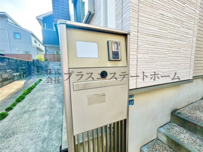 【その他】 | 垂水区星陵台 戸建 | カメラ付きインターフォン♪防犯面も安心です♪