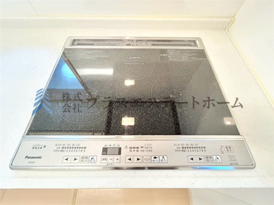 【その他】 | 垂水区星陵台 戸建 | IH3口コンロでお手入れも楽々です♪