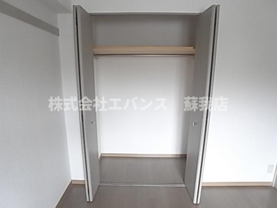 【収納】 | フィールドハウス青葉伍番館