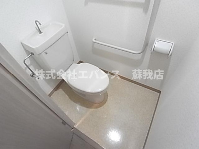 【トイレ】 | フィールドハウス青葉伍番館