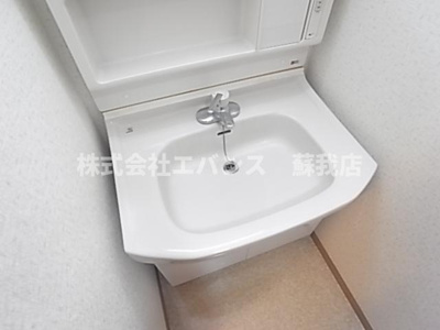 【洗面所】 | フィールドハウス青葉伍番館