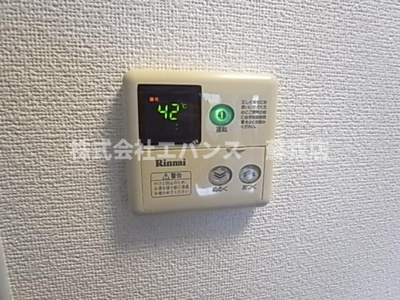 【設備】 | フィールドハウス青葉伍番館