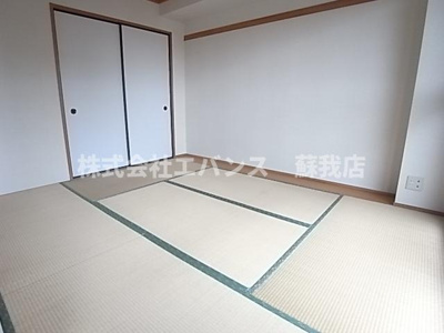 【和室】 | フィールドハウス青葉伍番館