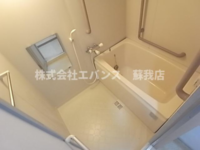 【浴室】 | フィールドハウス青葉伍番館