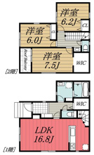 【間取り】 | 上高野戸建/1063-4
