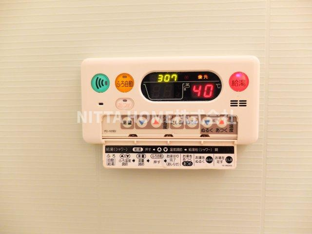 丹波市氷上町上成松のアパートの浴室|嬉しい追炊き機能が付いています！