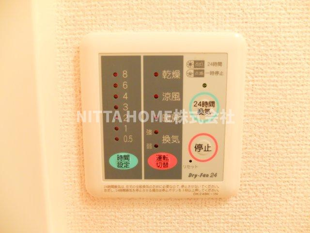丹波市氷上町上成松のアパートの設備|浴室乾燥は洗濯物の乾燥に便利です◎
