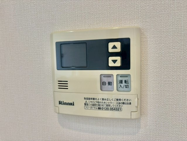 ベルメゾン・エグレットの設備