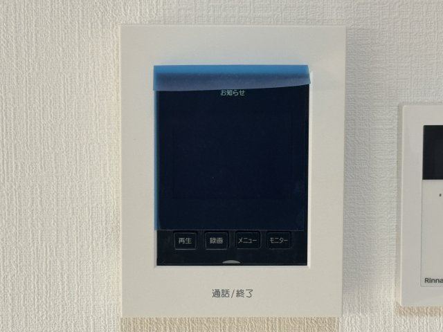 沖縄市登川（全5棟）4号棟のセキュリティ|4号棟　TVモニター付きインターフォン♪