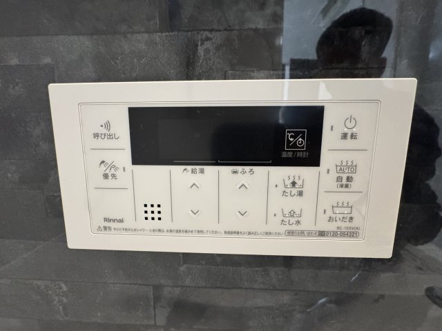 沖縄市登川（全5棟）4号棟の設備|4号棟　追い炊き機能設備付き♪