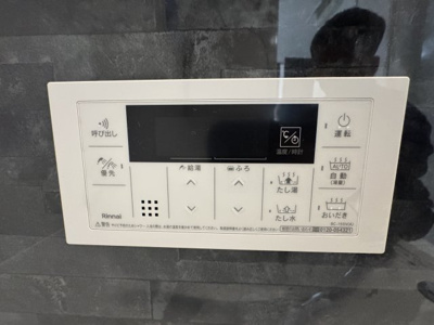 【設備】 | 沖縄市登川（全5棟）4号棟 | 4号棟　追い炊き機能設備付き♪