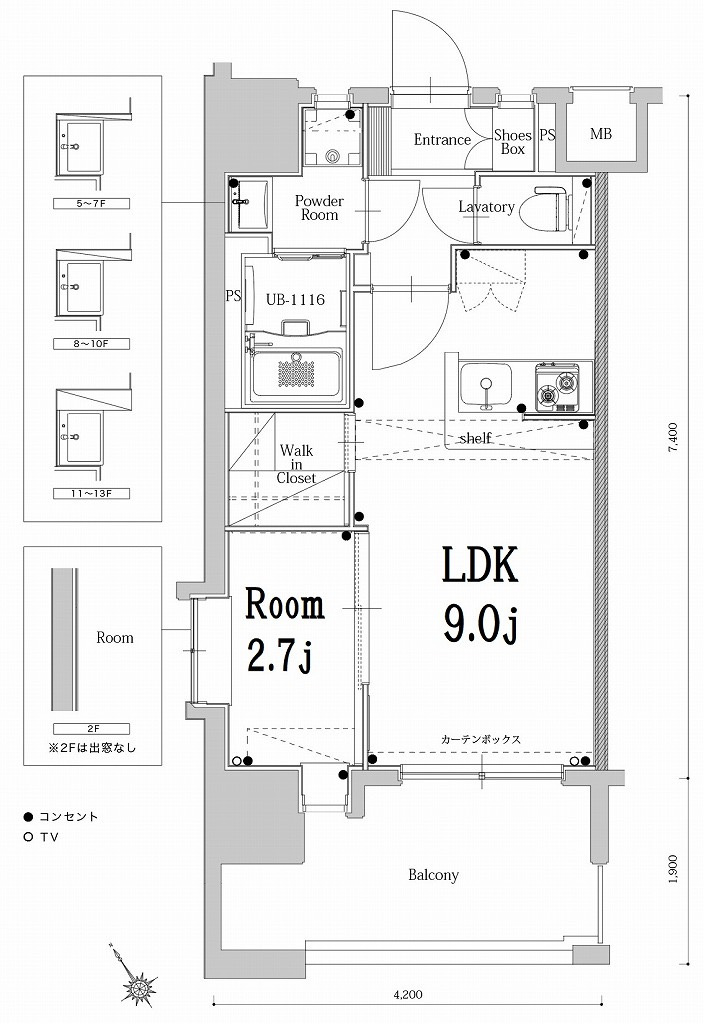 新品家具付きマンション東光16(KaGood福岡)