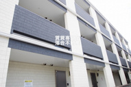 La　Felicia相模原の画像