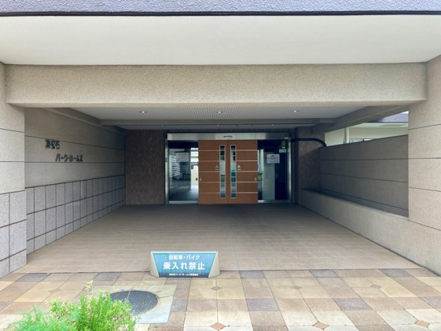 東初石パーク・ホームズのエントランス