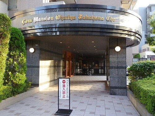 ライオンズマンション大宮高鼻町のエントランス|エントランス