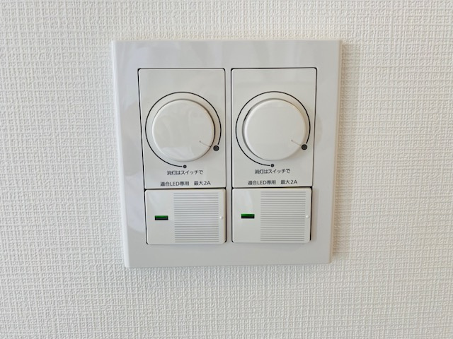 【防犯設備】
