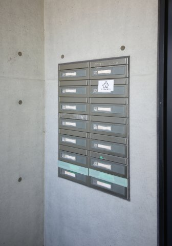 スプランドゥールのその他共用部分