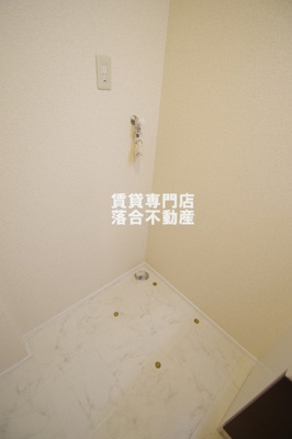 【設備】 | La　Felicia相模原 | 洗濯機置場