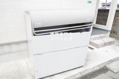 【その他共用部分】 | La　Felicia相模原 | 敷地内ゴミ置場あり