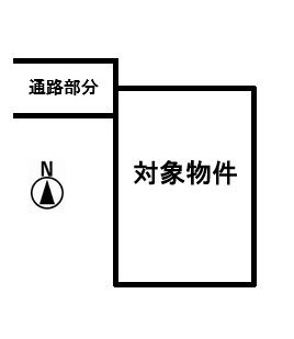 【土地図】 | 売地　山越2丁目