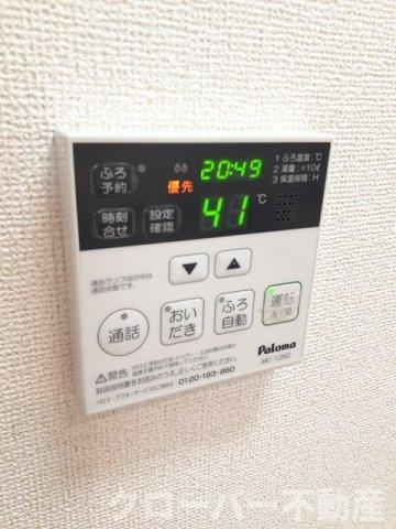 アヴェニール　Ｂの設備