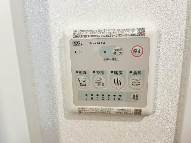 クレヴィスタ立石Ⅱの設備