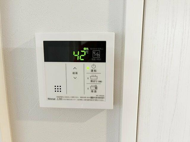 クレヴィスタ立石Ⅱの設備