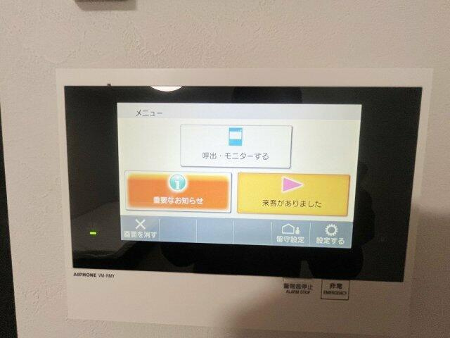 クレヴィスタ立石Ⅱのセキュリティ