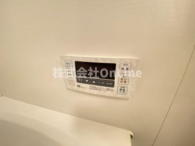 【設備】 | アリヴィオ夕陽ヶ丘