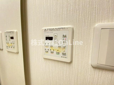 【設備】 | アリヴィオ夕陽ヶ丘