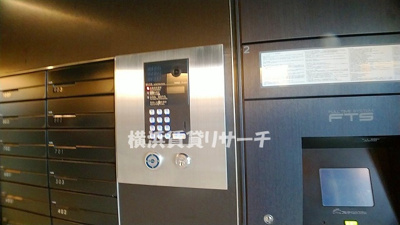 【セキュリティ】 | フレッチェ横浜