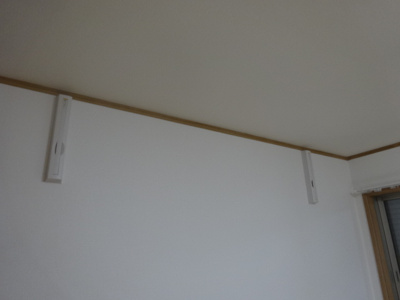 【その他】 | ロイヤルハイツ白楽参番館