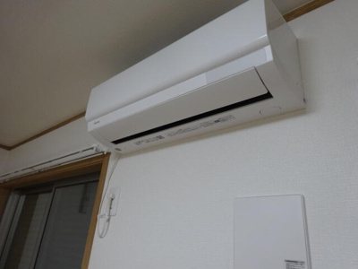 【設備】 | ロイヤルハイツ白楽参番館