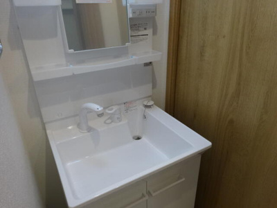 【洗面所】 | ロイヤルハイツ白楽参番館