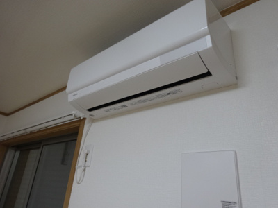 【設備】 | ロイヤルハイツ白楽参番館