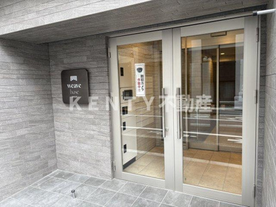 【その他共用部分】 | Weave Base OMORI