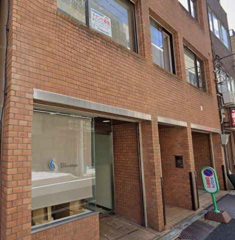 文京区本郷３丁目の店舗事務所の外観