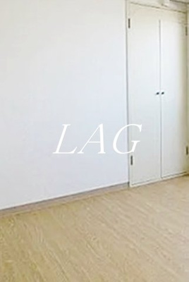【居間・リビング】 | ヴェラハイツ隅田公園 | 洋室のお部屋です。